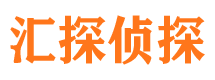 根河侦探公司